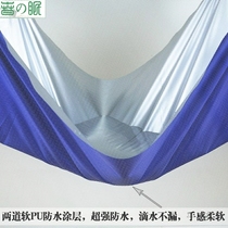  Canopy cloth Umbrella cloth Garden waterproof fabric tarpaulin Thin tarpaulin Oxford cloth sunshade cloth Sun canopy