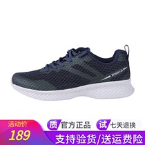 Pathfinder walking shoes spring and summer outdoor men and women non-slip wear-resistant breathable hiking shoes TFOH81705 82705