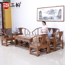 Mahogany furniture chicken wing Wood Chinese style solid wood sofa living room turn hand sofa group Ming and Qing classical Crown sofa