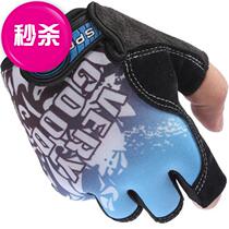 Spring Autumn Gym Gym Men & Women Instruments Training Breathable Gloves Half Finger Slim Fit Non-slip Outdoor Sports Riding Yoga 66 Gala