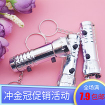 New dual-use light LED flashlight UV banknote detector multi-function keychain two-use banknote detector