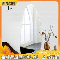 Yayoi Chi original design boundless water drop mirror Nordic shaped full-length mirror Net red oval fitting mirror Bathroom mirror