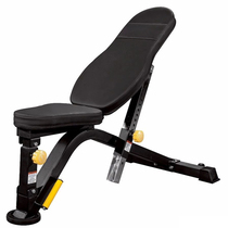 ONIP Australian Nippur Adjustable Training Bench 4006 Type Merchants With Integrated Trainer