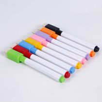  Childrens smart environmental protection 8-color whiteboard pen set soft whiteboard graffiti colorful stick painting painting pen