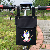 Suitable for electric car battery bicycle storage storage bag storage front small hanging bag large capacity mobile phone bag