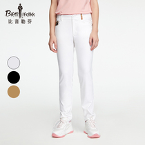 Biyin Lefen casual pants women 2021 spring and summer new solid color stitching check womens stretch straight trousers