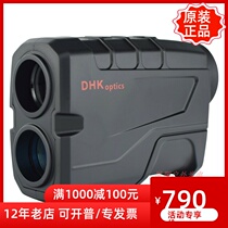 USA DHK Dikat RD600 Electric Laser Rangefinder Telescope Altimetry 600 Meter