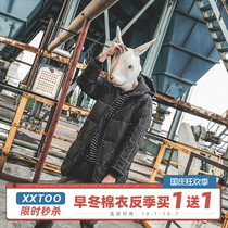 LMTNZD winter original simple black long cotton-padded clothes Japanese loose casual casual padded coat mens clothing