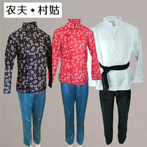 Village girl clothes female flowers old peasant gardener costumes tea and dance costumes female performances children A Qingzao costumes