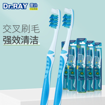 Super hard toothbrush Mens special medium bristle to smoke stains and tooth stains Household deep cleaning brand high quality one pack