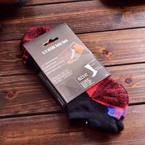  511 socks mens outdoor boat socks Scout series mens sports perspiration quick-drying socks burst 12 pairs