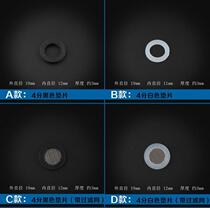 Shower 4 points 6 points with filter Silicone gasket Rubber gasket Hose connector Water meter gas seal ring