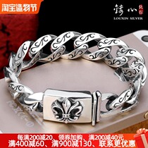 Engraved heart silver 925 sterling silver mens bracelet Thai silver retro latch personality silver mens bracelet Hip hop Korean version