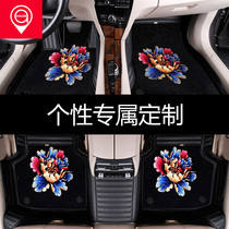 Volvo XC60 s90 s90 V40 V40 v90 v90 personality tide all surround car footbed cartoon S60L