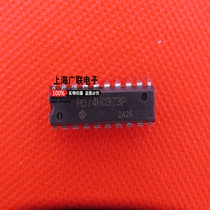 Logic chip HD74HC373P 74HC373 DIP-20 package original