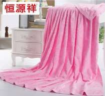 Hengyuanxiang cotton jacquard towel quilt Cotton blanket Towel blanket Summer cool blanket Air conditioning blanket Summer single double student