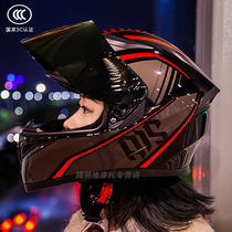 Aishi helmet men and women motorcycle helmet full helmet electric vehicle locomotive four seasons summer safety head hat gray 3C certification