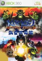 XBOX360 game CD-ROM Kameiou Legend Chinese version (photographed 5 links from shipment)