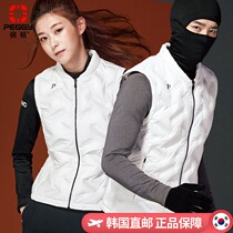 PEGGY Peiju 2021 autumn winter Korean badminton uniforms for men and women White warm vest sportswear suit