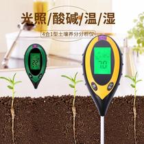 Fertilization temperature Soil detector Flower cultivation detection amount Land limit Greenhouse tester Watering plants