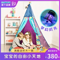 American Bile btoys Childrens tent game house Indoor small house doll house with its own lights