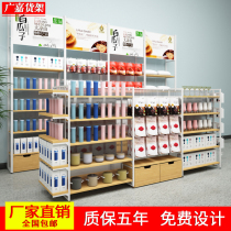 Mingchuang style Youpin shelf double-sided Nakajima display rack Stationery mother and baby store boutique pet cosmetics store shelf
