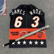 NBA Heat Wade James Sports Towel Sweat Gymnasium Hop Basketball Running Design Custom Bath Towels