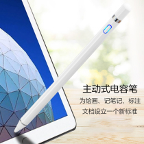 Handwriting pen for ipad air3 10 5 inch 2019 capacitive pen Apple tablet stylus writing drawing office touch screen pen A2152 A2123 A
