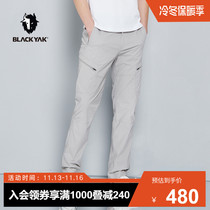 BLACKYAK Break male tide casual work trousers young spring street elastic pants SCM201