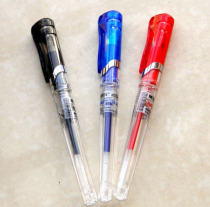 Morning Light Neutrality Pen GP1111 Power of Sex Pen 0 7mm Water Pen Office Signature pen Signature Sky 5 Number