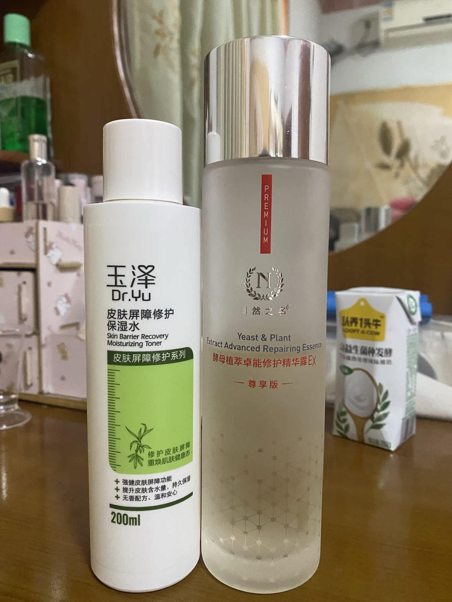 新手必看:玉泽屏障修护保湿水200ml怎么样?专家们分析真相如何