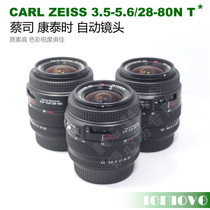 Contain N 28-80 ZEISS Contaire automatic zoom f3 5 5 6 28-80mm CARL ZEISS