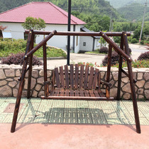 Anti-corrosion carbonized solid wood swing wooden rocking chair wooden hanging chair pastoral style swing chair outdoor park chair