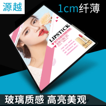 New tempered glass led pumping ultra-thin light box luminous billboard Interior decoration poster frame wall-mounted