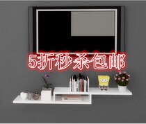 Modern wall partition shelf Router cat TV set-top box storage shelf bracket Wall-mounted wall decoration TV cabinet