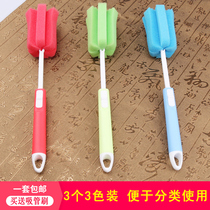  3 wood pulp Cotton cup brush Thermos cup Sponge Long handle cup brush Artifact Washing cup brush Cleaning brush Bottle brush