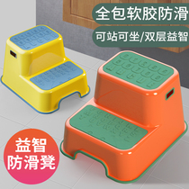 Childrens footstool baby washing hands step washing step face foot small bench washing chair step foot stool non-slip