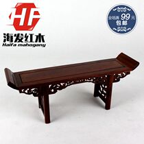 Mahogany crafts miniature furniture model miniature long square case ornaments red sour branch Wood head table for table