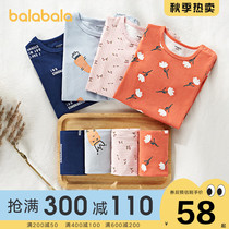 Balabala childrens underwear set 2021 new childrens clothing girls clothes long sleeve male baby autumn clothes autumn trousers thin