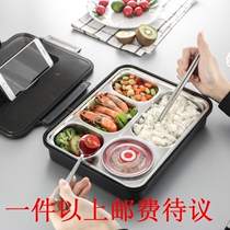 304 stainless steel insulated lunch box Office worker grid bento box Student canteen plate Adult Japanese lunch box