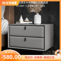 Willy-style Light Lavish Bed Head Cabinet Nordic Modern Solid Wood Lockers Extremely Simple Mesh Red Grey Leather with customizable bedside cabinet