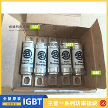BUSSMANN original 63FE 63A 690V BS88:4 700V 500V fuse fuse tube Inquiry