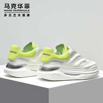Mark Huafei shoes mens summer style heightened thick-soled sneakers 2022 new mens casual mesh breathable white shoes