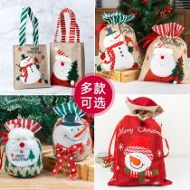 Christmas Decoration Large Christmas gift bag Creative gift bag Apple bag Xiao Christmas sock