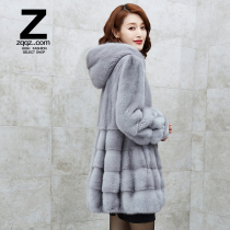 Zqqz mink fur coat women's winter new Haining long hooded mink fur coat D040