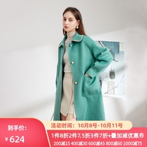 Three-color 2020 winter womens blue-green double-sided tweed coat long woolen coat D046924D00