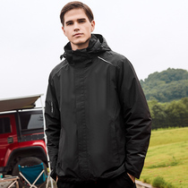 Outdoor work clothes stormtrooper mens winter plus velvet thick two-piece set Womens three-in-one removable plus fat plus size jacket