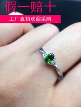 New ring silver holder s925 silver female ring empty support can come Stone Free inlay Oval color treasure size 3x5mm