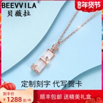 Rose gold necklace female sterling silver 18K 2022 new niche design collarbone chain for girlfriend birthday gift