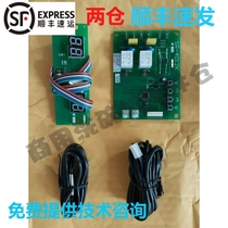 Gundam Hobart Dishwasher Accessories C44BP Temperature Sensing Controller Circuit Control Board SR-4012K